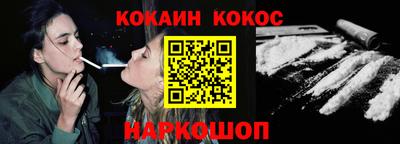 PSILOCYBIN Мариинск