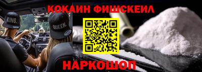 mix Малгобек