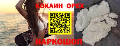 mix Малгобек
