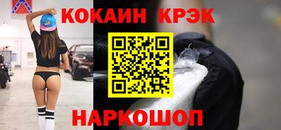 прущая мука Малоярославец