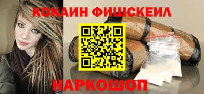 прущая мука Малоярославец