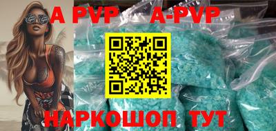 PSILOCYBIN Мариинск