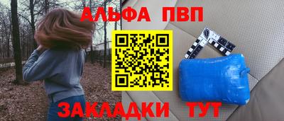 mix Малгобек