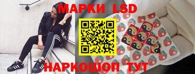 mix Малгобек
