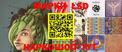 mix Малгобек