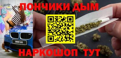 mix Малгобек