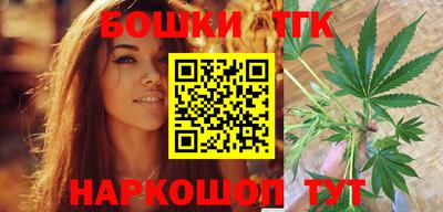 прущая мука Малоярославец