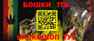 PSILOCYBIN Мариинск