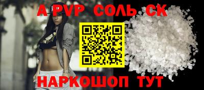mix Малгобек