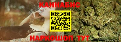 прущая мука Малоярославец