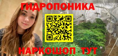 mix Малгобек