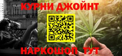 mix Малгобек