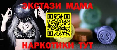 mix Малгобек