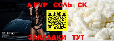 mix Малгобек