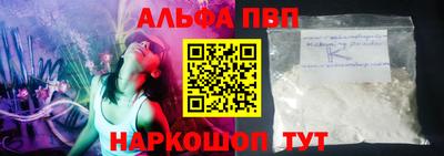 прущая мука Малоярославец
