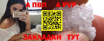 PSILOCYBIN Мариинск