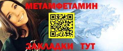 прущая мука Малоярославец