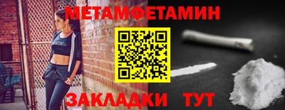 прущая мука Малоярославец