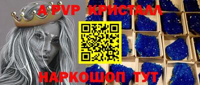 mix Малгобек