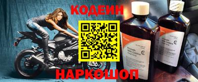 PSILOCYBIN Мариинск