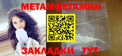 прущая мука Малоярославец