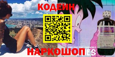 PSILOCYBIN Мариинск