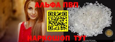 прущая мука Малоярославец