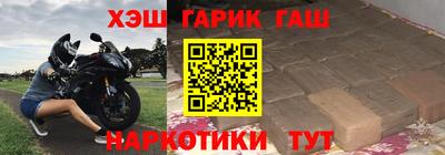 PSILOCYBIN Мариинск