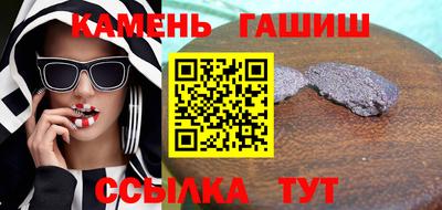 mix Малгобек