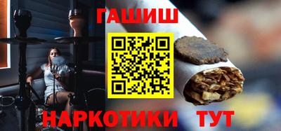 PSILOCYBIN Мариинск