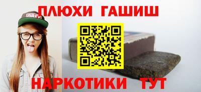 прущая мука Малоярославец