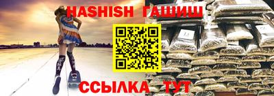 прущая мука Малоярославец