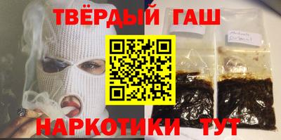 mix Малгобек