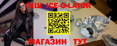прущая мука Малоярославец