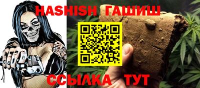 mix Малгобек