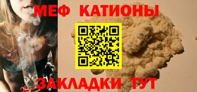 PSILOCYBIN Мариинск