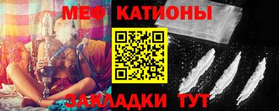 mix Малгобек