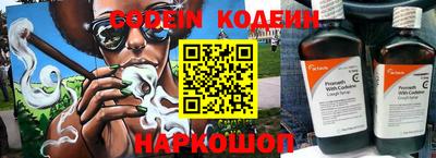 PSILOCYBIN Мариинск