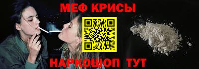 mix Малгобек